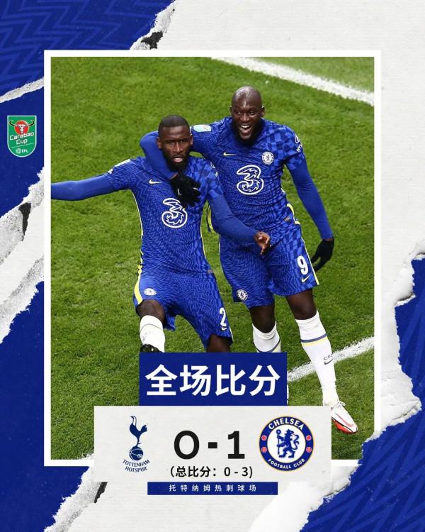 逗妹吐槽：只有拜仁能贏巴薩？皇馬是拜仁馬德里分仁？