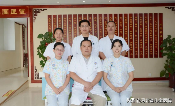 河北省兒童醫院中西醫結合院區科室介紹 河北省兒童醫院中西醫結合院區科室介紹