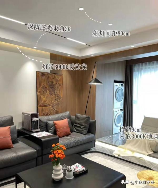 盤點網上覺得好看，實際卻很醜的5個裝修設計，勸你別再跟風了