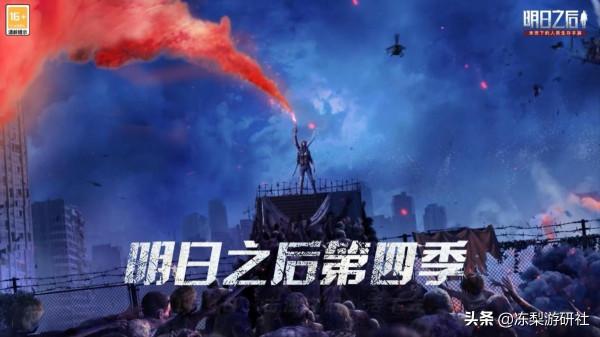 消逝的光芒2設計師:明日之後打造了我心目中的人屍大決戰 消逝的光芒2設計師:明日之後打造了我心目中的人屍大決戰