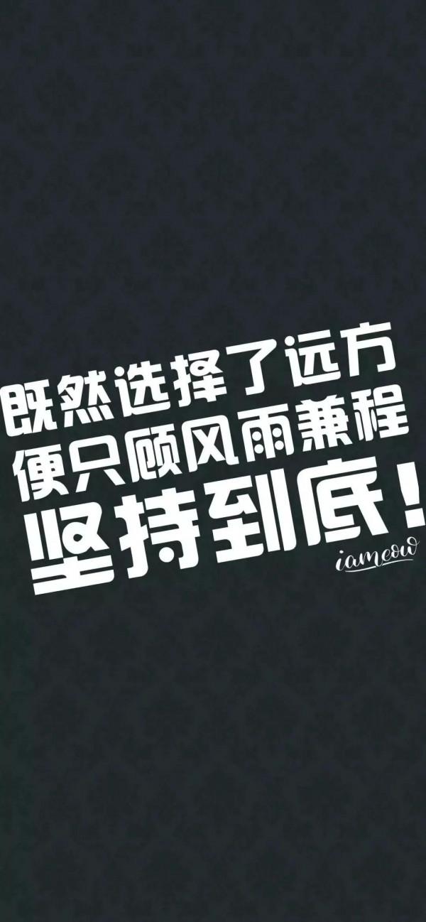 萬物講因果，一切終有報