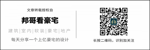 極簡避世豪宅,養老的完美之選 極簡避世豪宅,養老的完美之選