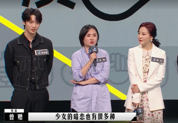 《導演請指教》：越有實力越低調，這位影評人的每次發言讓人點贊