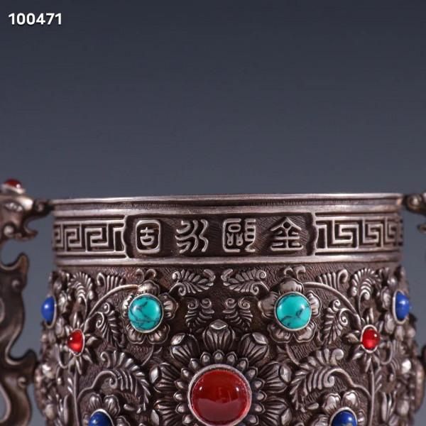 迴流 老純銀嵌寶石象足龍耳杯規格：高9cm口徑5.5cm重190g藏品