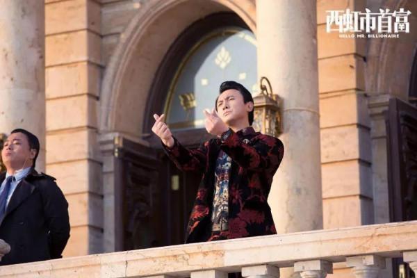 《西虹市首富》到底想表達什麼？