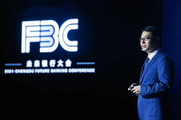 連續登榜!新希望金融科技蟬聯“IDC中國Fintech 50強” 連續登榜!新希望金融科技蟬聯“IDC中國Fintech 50強”