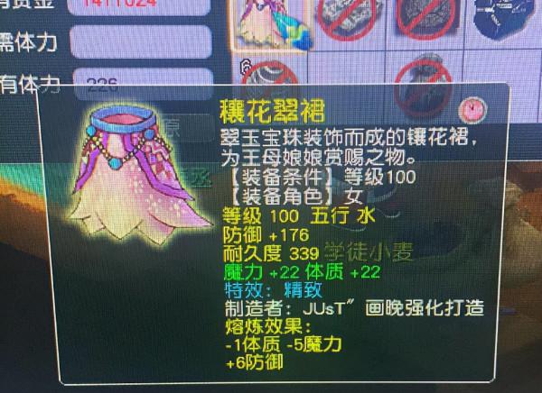 夢幻西遊：這是玩遊戲還是撿錢，一週出2把無級別，比中彩票還牛