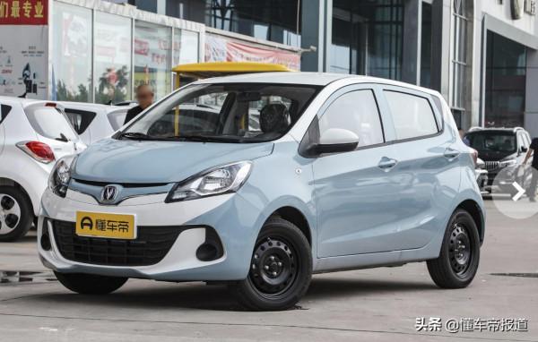 新車 | 售2.68萬起,朋克多多正式上市,與長安奔奔E-Star同級 新車 | 售2.68萬起,朋克多多正式上市,與長安奔奔E-Star同級