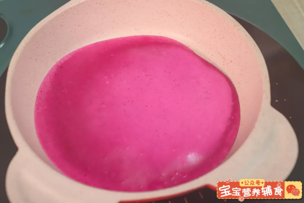 今日食譜「火龍果土豆泥卷」~寶寶輔食 今日食譜「火龍果土豆泥卷」~寶寶輔食