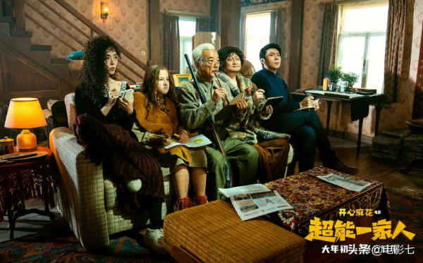 這個春節檔，易烊千璽獨挑大樑，沈騰一人3部，張藝謀備受期待