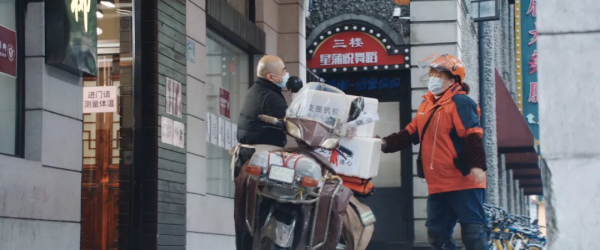 黃渤、賈玲新片揭開神秘面紗，賈玲和朱一龍擦出火花，暖到我了