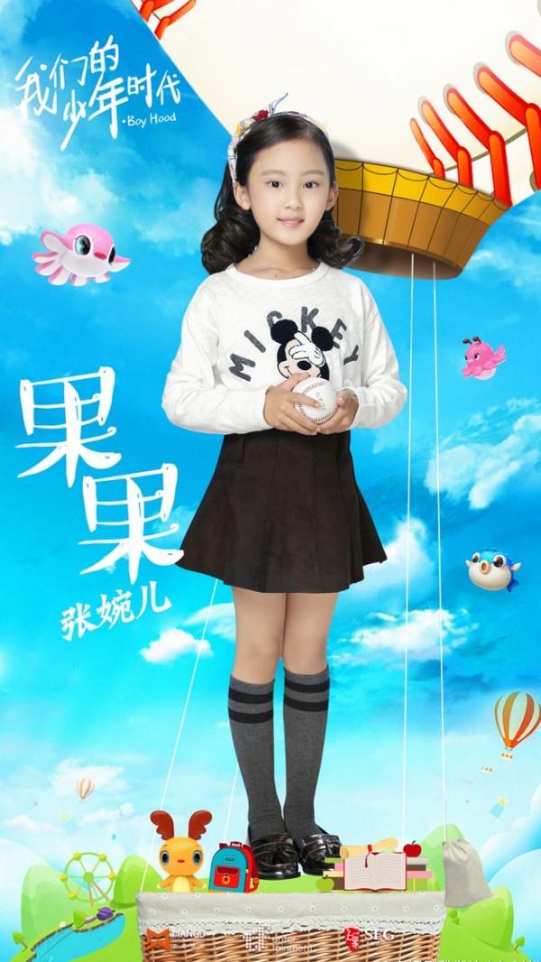 tfboys出演的高燃勵志青春片,因為一個劣跡藝人,至今無緣第二部 tfboys出演的高燃勵志青春片,因為一個劣跡藝人,至今無緣第二部