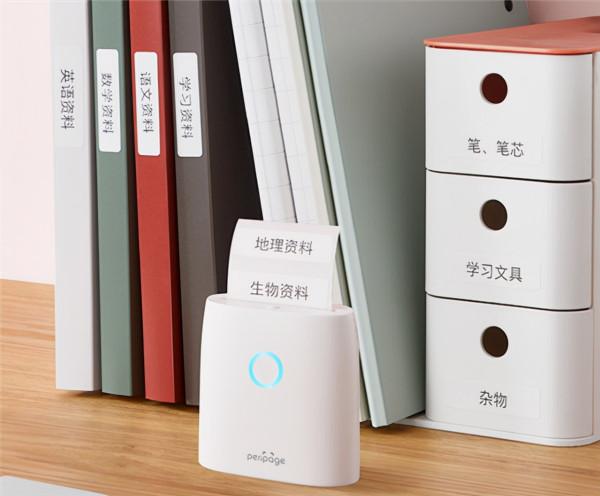 榮耀親選高畫質列印機發布、電熱水壺預售；魅族教育優惠上線