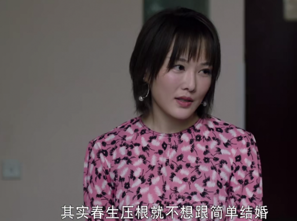 陳建斌搭檔梅婷翻車了？新劇差評一片，視帝視後也經不起這樣折騰