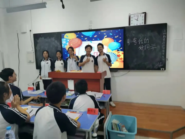 九月‖不止一個故事,不止一面六全 九月‖不止一個故事,不止一面六全