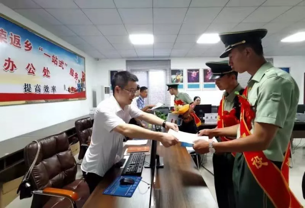 陝西退役軍人注意，養老保險（職業年金）關係接續很重要