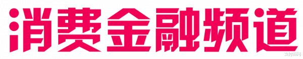 KOO錢包地推管理混亂,信也科技“第二個拍拍貸計劃”或受阻 KOO錢包地推管理混亂,信也科技“第二個拍拍貸計劃”或受阻