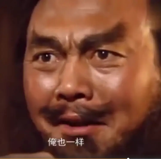 看過陸毅版諸葛亮,再和唐國強版一比,新舊《三國》差距就出來了 看過陸毅版諸葛亮,再和唐國強版一比,新舊《三國》差距就出來了