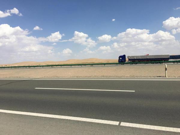 兩萬五千裡自駕遊新疆(四) 兩萬五千裡自駕遊新疆(四)