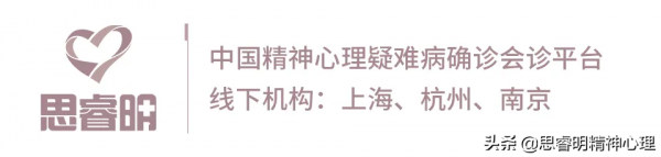 兒童專享特惠：送測評+送腦電+送答疑+送沙龍+送課程
