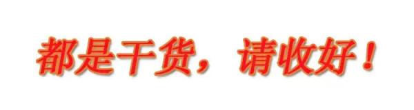 這5樣小家電買時“肉疼”,用過後才知真香!婆婆來了都誇我聰明 這5樣小家電買時“肉疼”,用過後才知真香!婆婆來了都誇我聰明