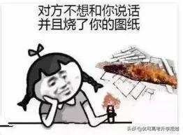 大學裡“熬夜”最多的6個專業！巨累！但薪資高前景好