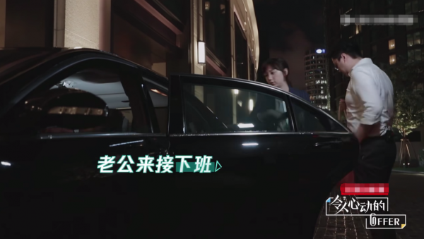 嫁豪門住豪宅坐擁百萬粉，懷著孕的網紅梅幀何苦為難一個大學生？