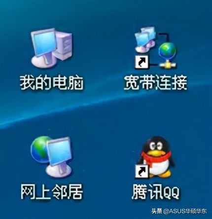 都2021年了，你的電腦其實不是你的電腦，懂？