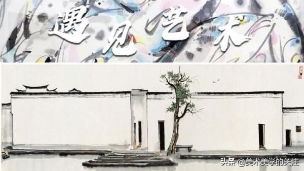 珍藏30年吳冠中先生油畫《北國風光》，嘉德國際拍賣拍2700萬