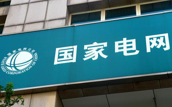 動真格：重啟“退房令”，央媒發聲敦促，“國家隊”集體退出樓市