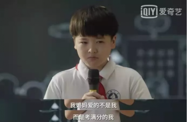 當孩子不想讀書，告訴他這3句話