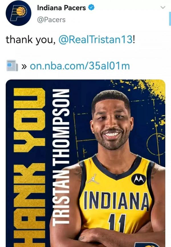 頂級中鋒TT被買斷，公牛成功撿漏，麥迪言論引爭議