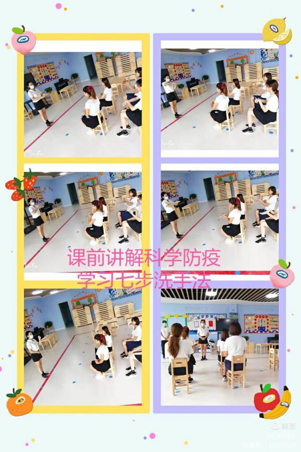 共同努力,科學防疫——洛龍區直屬第一幼兒園秋季開園防疫演練 共同努力,科學防疫——洛龍區直屬第一幼兒園秋季開園防疫演練