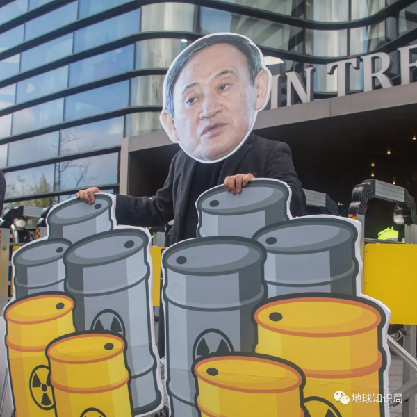 日本，又要變天了？｜地球知識局