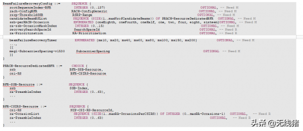提升5G切換成功率 提升5G切換成功率