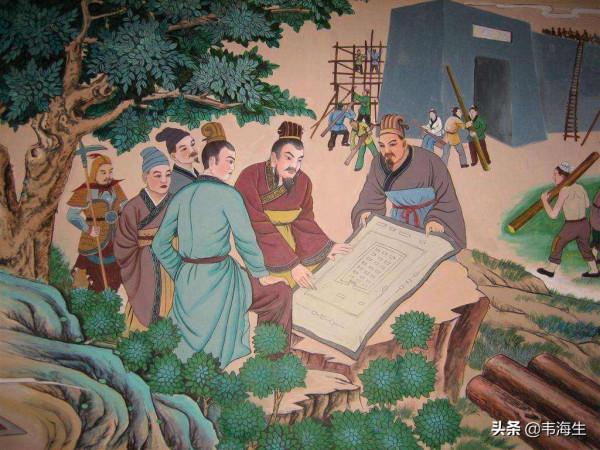 細讀《易經》：真正的聰明人，定位都很準