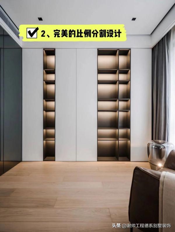 最全裝修攻略給你們整理好了！一共30條經驗，直接拿去抄吧
