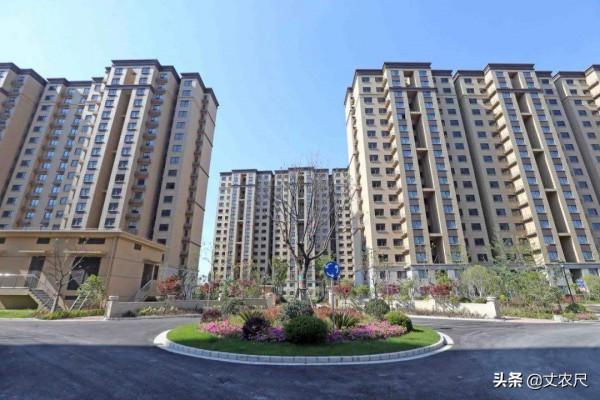 去縣城買房值不值？農村80、90後表示，自己是被&OpenCurlyDoubleQuote;坑&rdquo;的一代