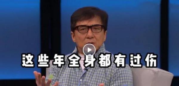 明星受傷時的反應：吳京霸氣、成龍淡定，蔡徐坤呢？