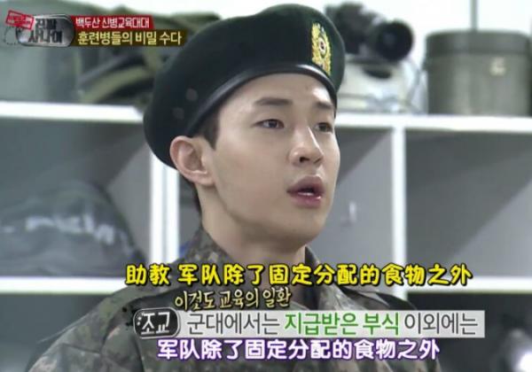 三千人中脫穎而出，從音樂天才到爭議不斷，劉憲華經歷了什麼？