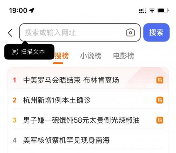 iPhone 11升級iOS 15.1一週感受 iPhone 11升級iOS 15.1一週感受