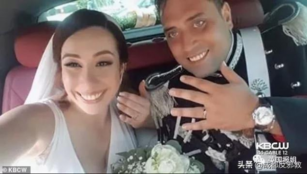 美國高中生在歐洲吸毒還捅死警察！網友：永遠別回美國