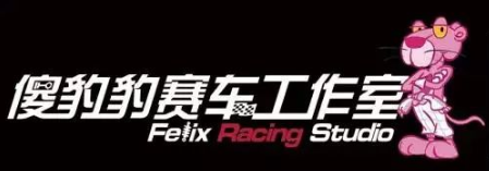 「F1」2021美國大獎賽 車手進步榜 Advancing Leaderboard©️ 「F1」2021美國大獎賽 車手進步榜 Advancing Leaderboard©️