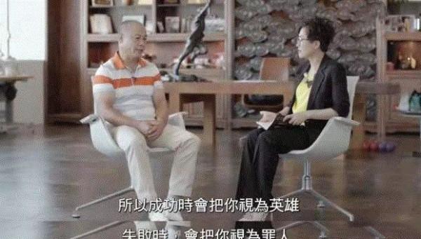 58歲的李寧，面相比67歲的成龍還要老，風光的背後有艱辛有淚水
