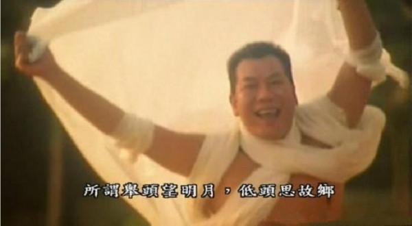 “基哥”李兆基:剛結婚4個月就去世,和古天樂的關係浮出水面 “基哥”李兆基:剛結婚4個月就去世,和古天樂的關係浮出水面