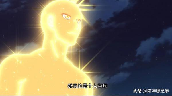 狐妖小紅娘：邋遢道長白裘恩的身份和傲來國有關