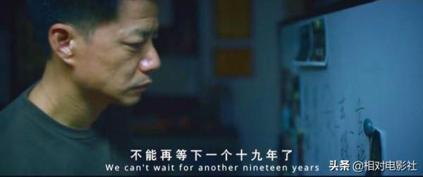 迷霧劇場首發群像海報！廖凡穩居C位，趙麗穎馮紹峰罕見“同框”