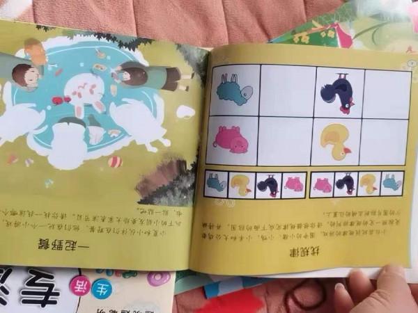 退休老教授每天帶娃玩,媽媽不滿,娃上學後的超強專注力讓人歎服 退休老教授每天帶娃玩,媽媽不滿,娃上學後的超強專注力讓人歎服