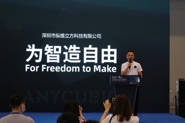 爆品Photon Mono X的迭代!全球首臺9.25寸6K光固化3D印表機 爆品Photon Mono X的迭代!全球首臺9.25寸6K光固化3D印表機