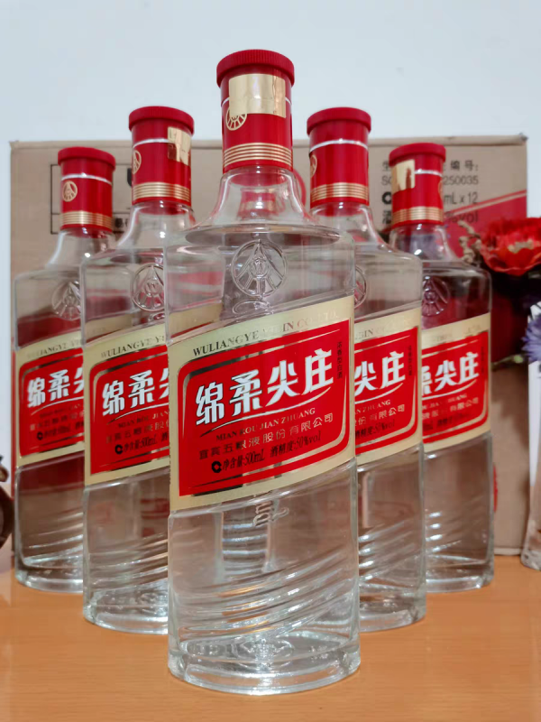 20元左右的白酒怎麼選?酒廠老師傅選這3款,既是純糧口感又醇厚 20元左右的白酒怎麼選?酒廠老師傅選這3款,既是純糧口感又醇厚